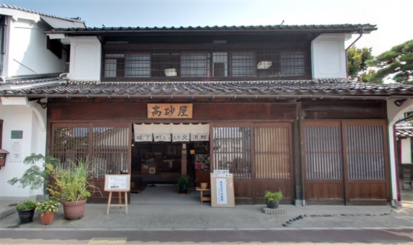 城下町とっとり交流館 高砂屋